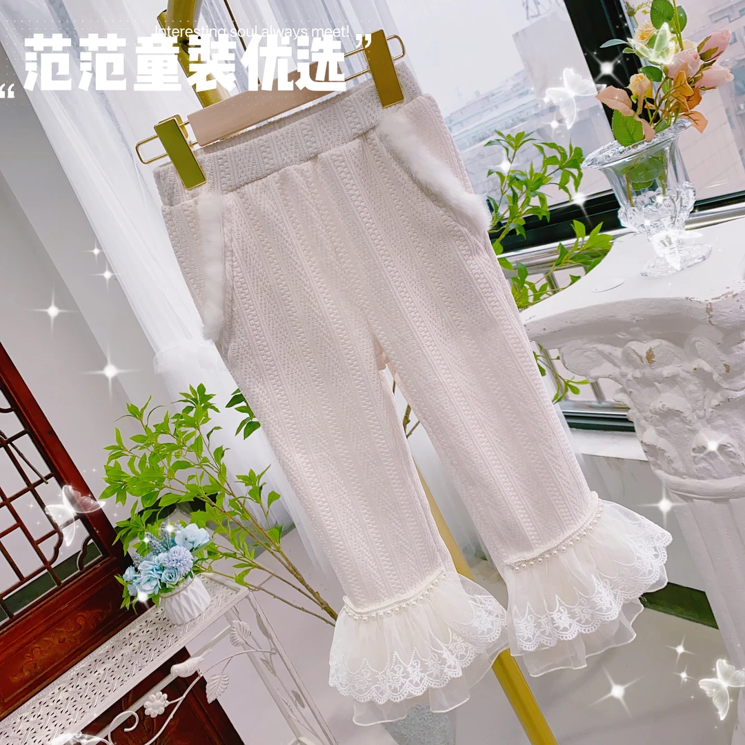 【范范童装优选】女童高腰【白色梦幻】裤子18869