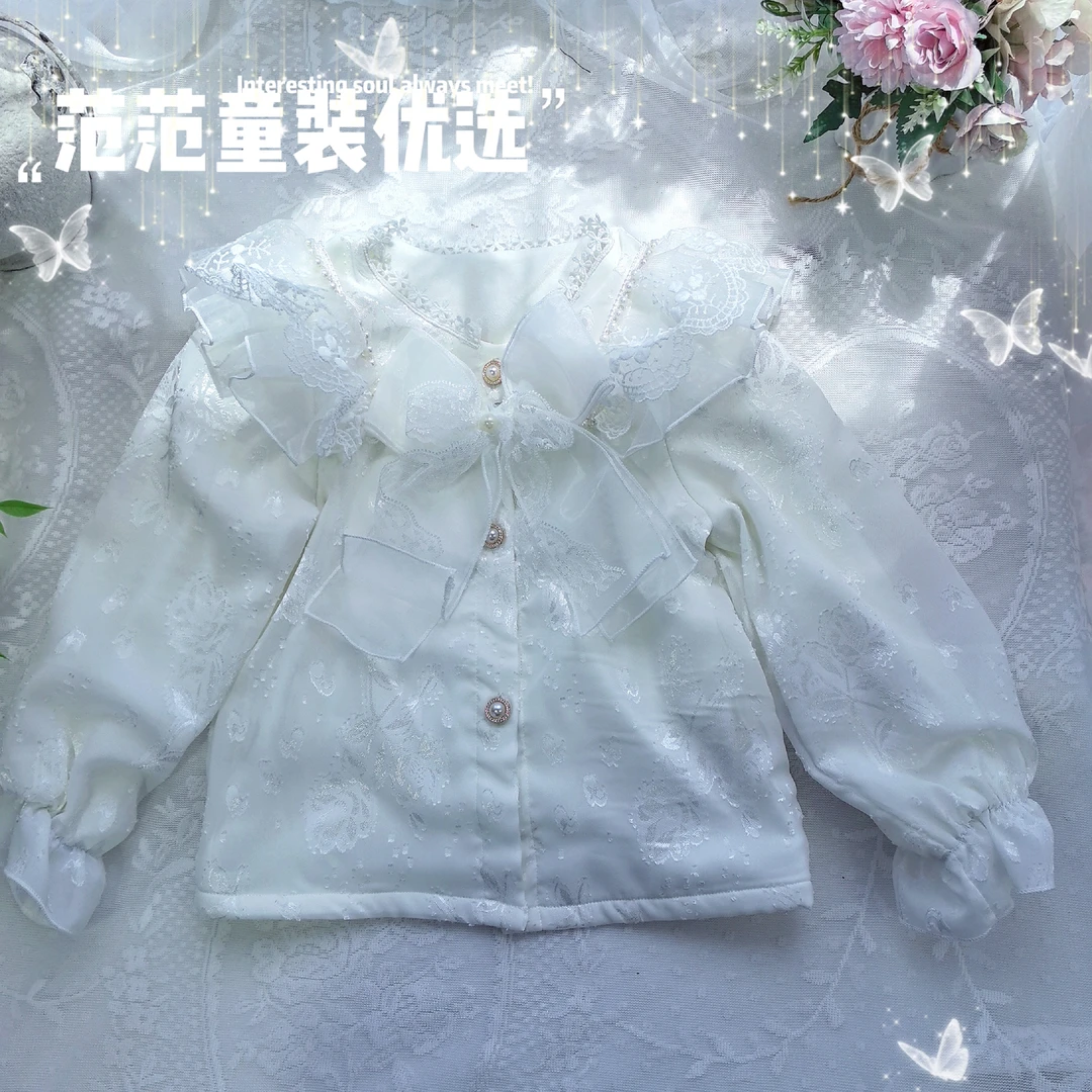 【范范童装优选】女童白色时尚【纯白茉莉】加绒上衣2917