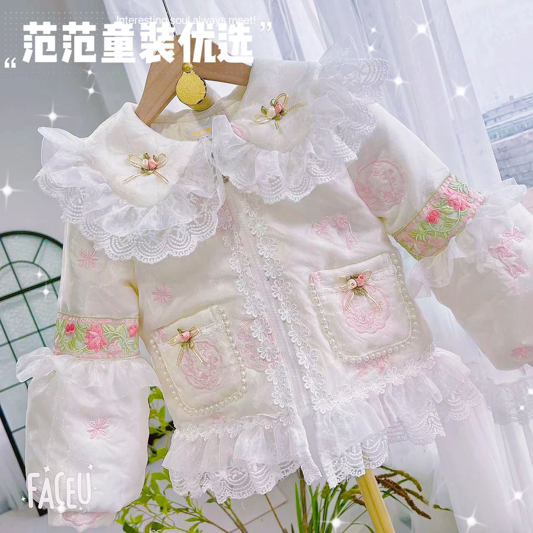 【范范童装优选】儿童秋冬【明月】外套18885