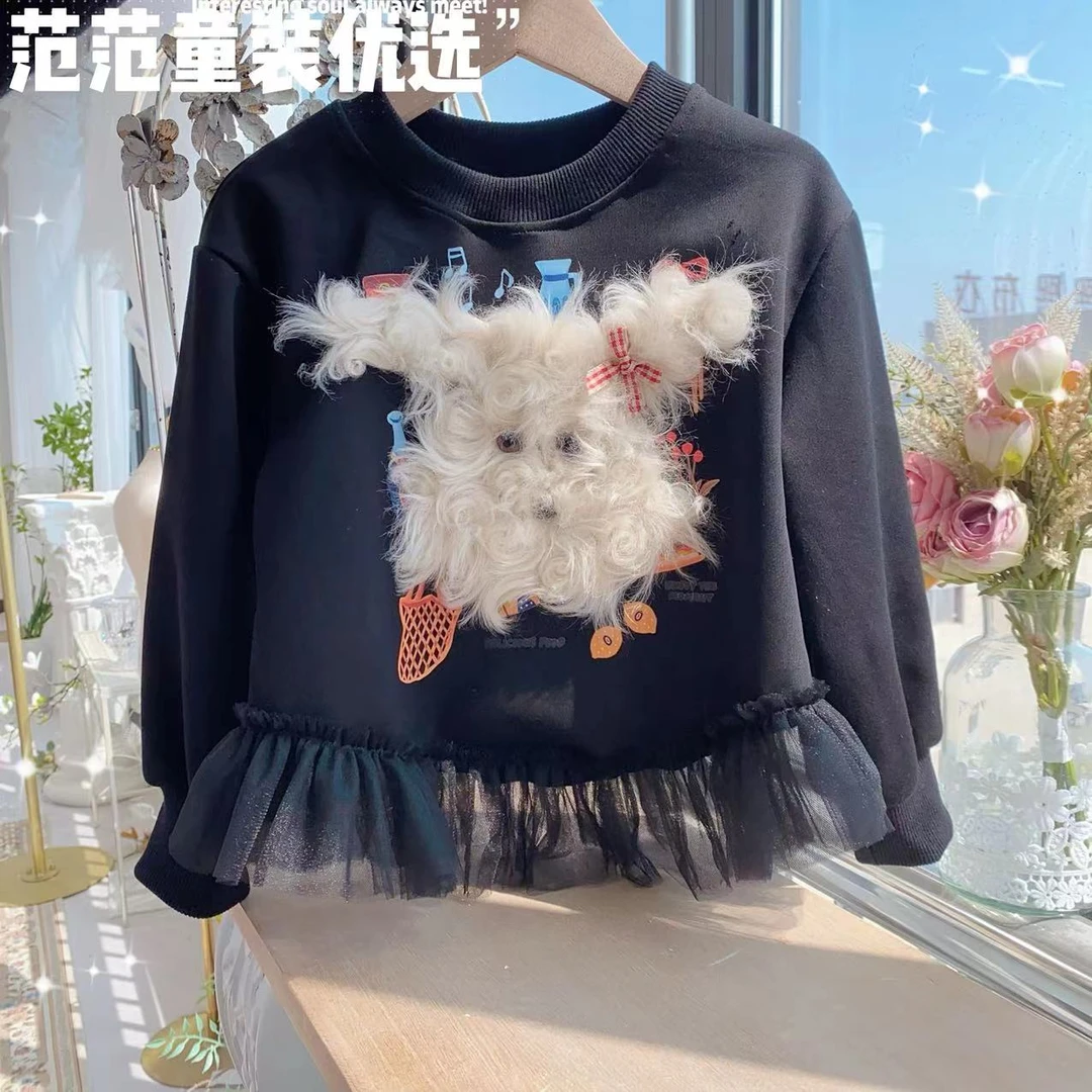 【范范童装优选】女童公主【约克夏】春款卫衣2719