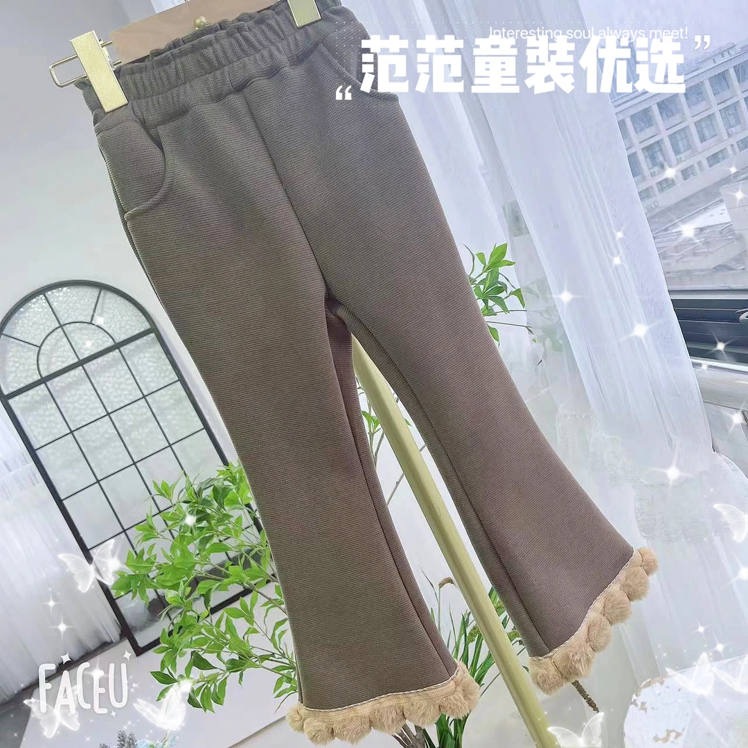 【范范童装优选】儿童蕾丝【脚口球球】外穿加绒裤18926