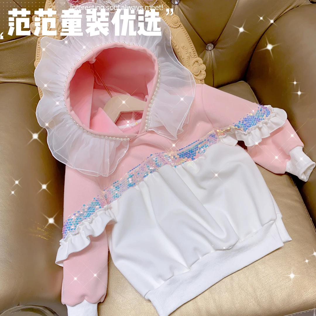 【范范童装优选】蕾丝洋气【天使之翼】加绒卫衣18811