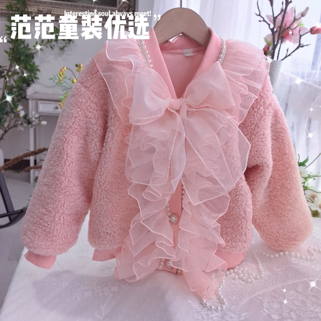 【范范童装优选】女童洋气轻奢【戴安娜】毛毛外套2851