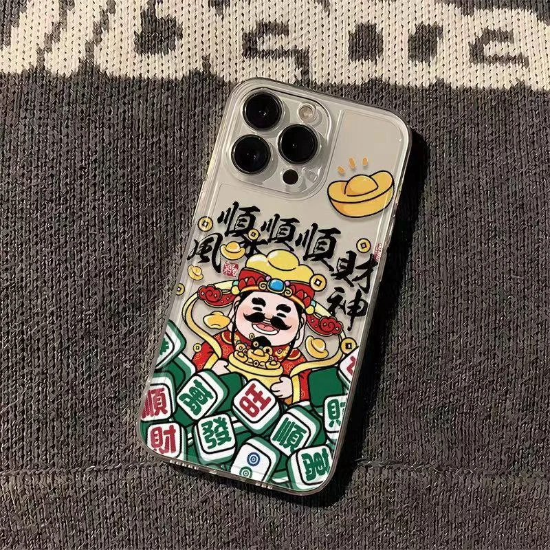 财神麻将适用iphone15pro/14手机壳苹果13/12/11华为vivo小米oppo