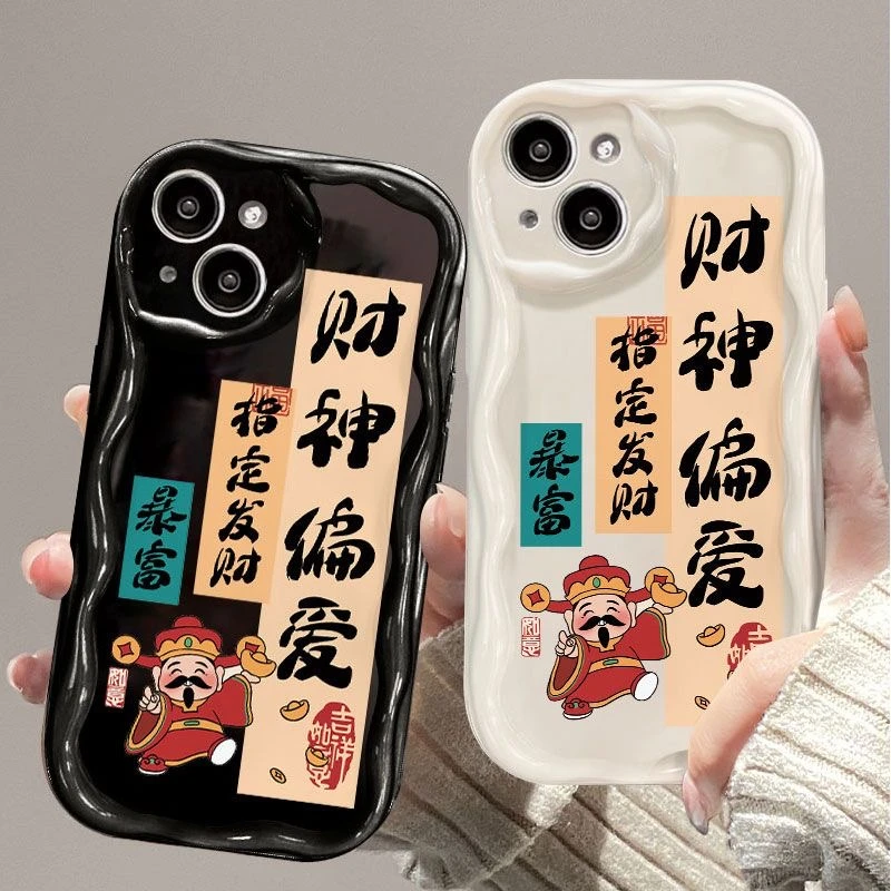 财神元宝适用iphone15pro/14手机壳苹果13/12/11华为vivo小米oppo