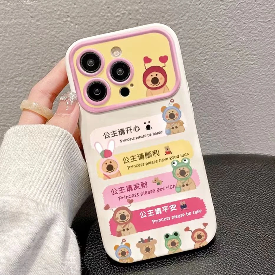 公主顺利适用iphone15pro/14手机壳苹果13/12/11华为vivo小米oppo