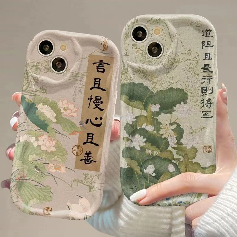 国风荷花适用iphone15pro/14手机壳苹果13/12/11华为vivo小米oppo
