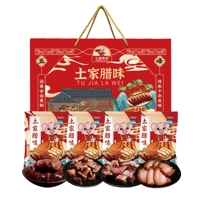 五峰嘎嘎农家土猪柴火烟熏腊肉年货礼盒2kg/2350g/1kg礼盒装