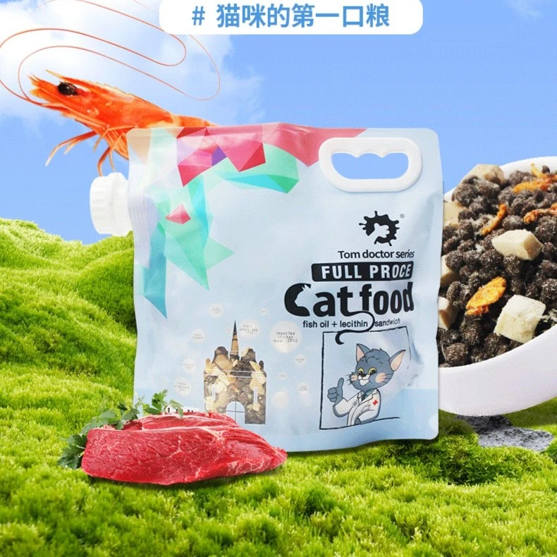 汤姆医生冻干高蛋白无谷猫粮增肥发腮猫粮全阶段防掉毛