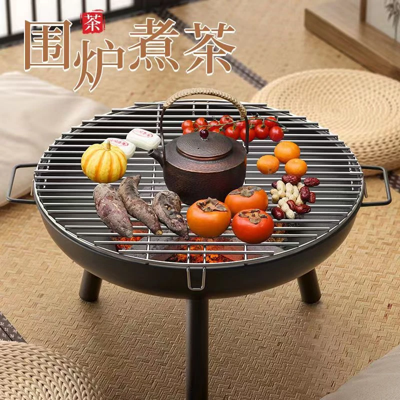 取暖烤火炉户外烧烤户外野炊庭院围炉煮茶便携家用好安装炭烤