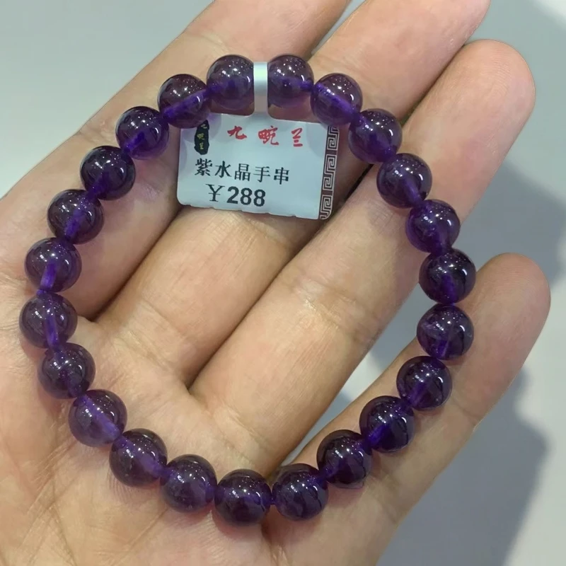 天然紫水晶手串，时尚，百搭，精致