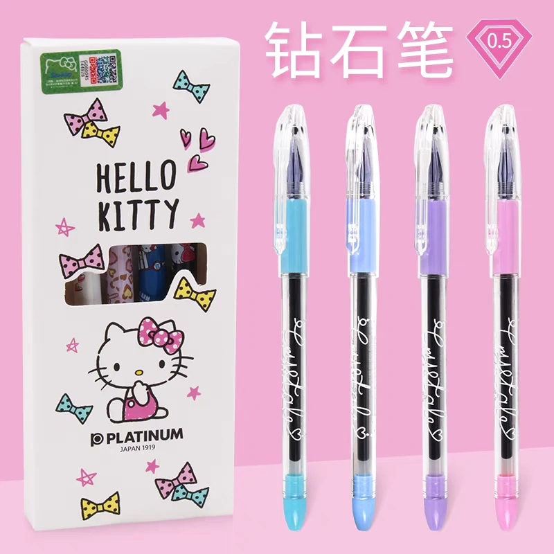 日本PLATINUM白金4支凯蒂猫限定