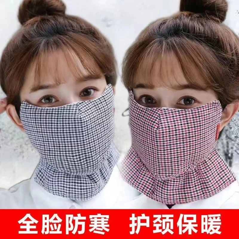 保暖面罩女冬季加厚加大成人防寒口罩防尘透气可水洗骑行面罩防风