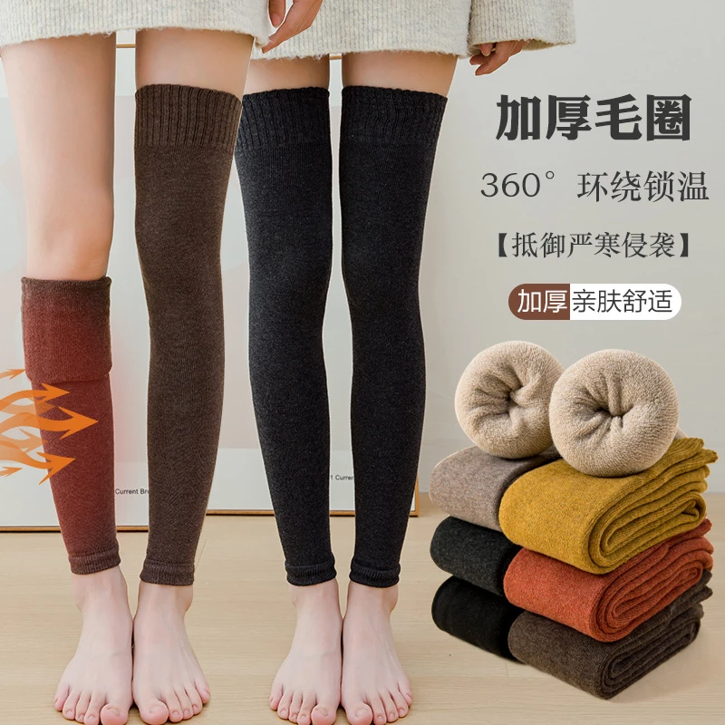 秋冬护膝保暖显瘦护膝女士专用加厚舒适亲肤毛圈护膝女性时尚单品