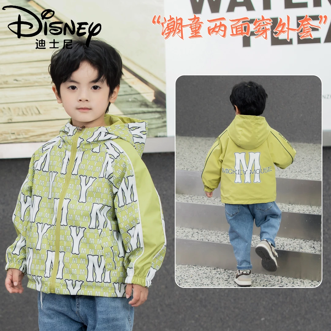 【两面穿】迪士尼2025新款春秋款洋气宝宝韩版外套印花202