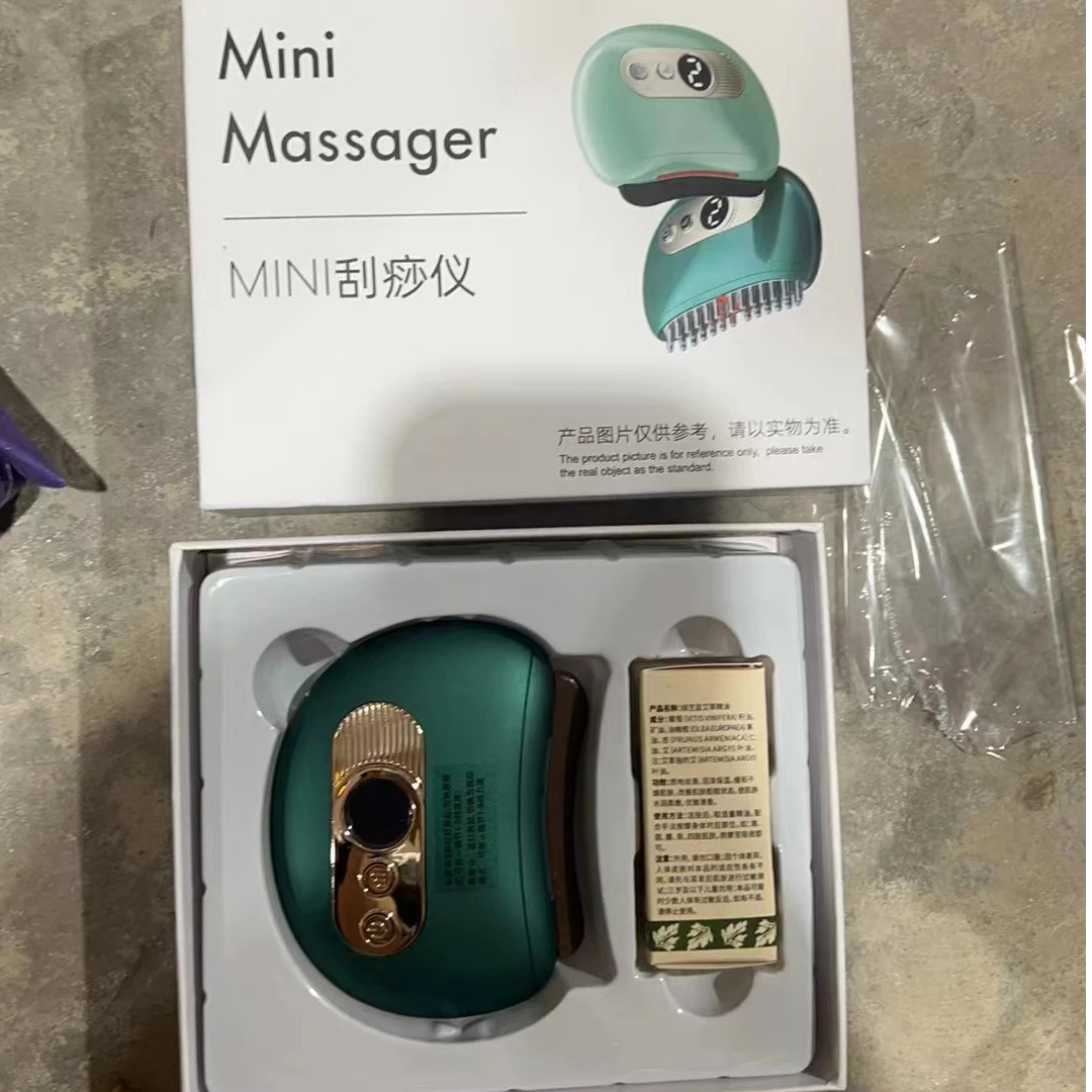 砭石刮痧板面部提拉刮刮板充电按摩家用热敷按摩仪砭石刮痧