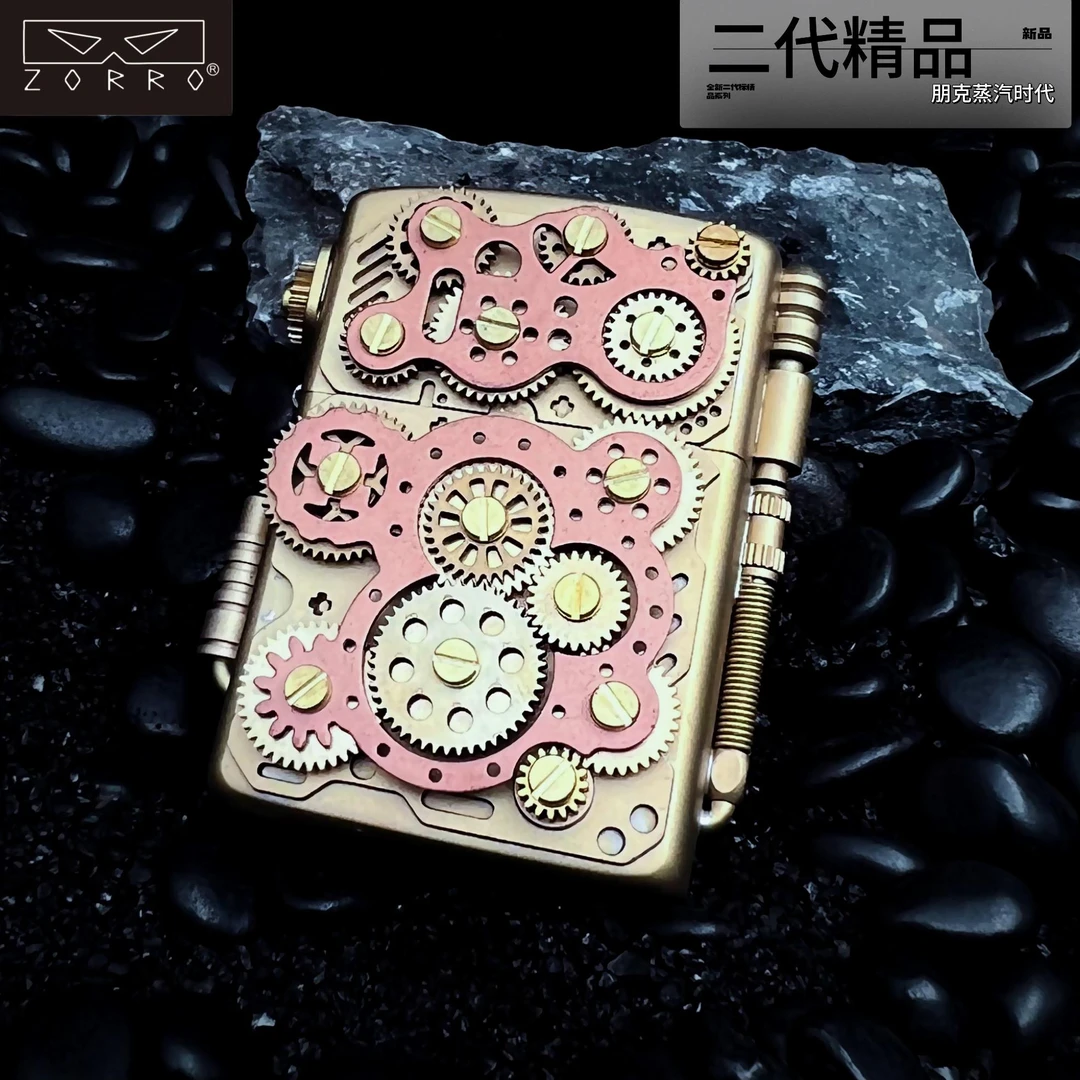 ZORRO朋克蒸汽时代机械齿轮联动复古防风款二代钢珠内胆精品火机
