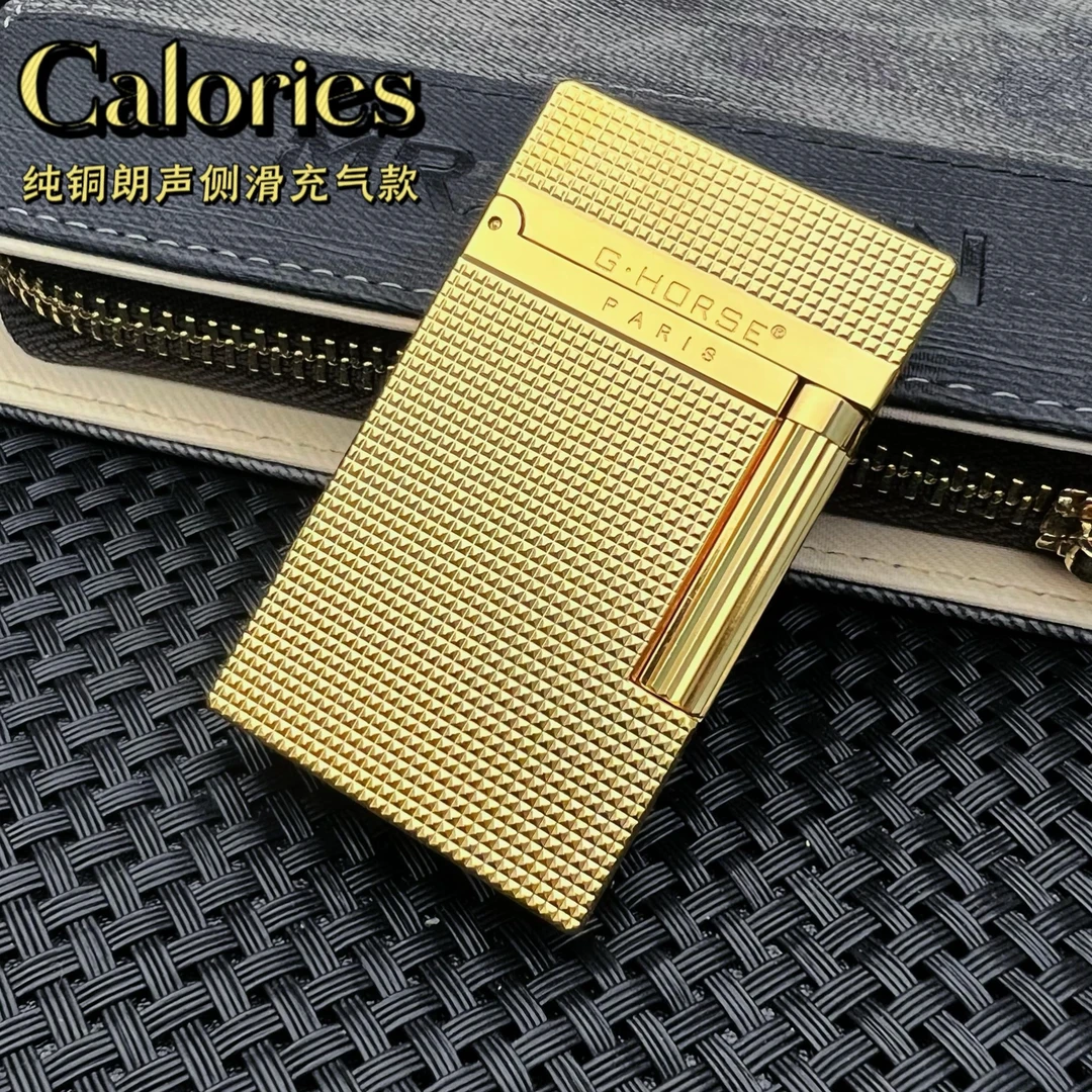 calories 卡路高端侧滑朗声响铜充气款打火机/男士商务个性火机