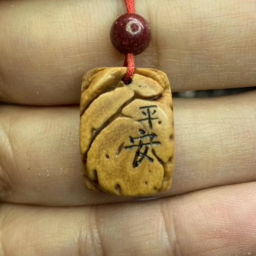 纯手工野生毛桃核雕刻平安无事牌包挂车挂