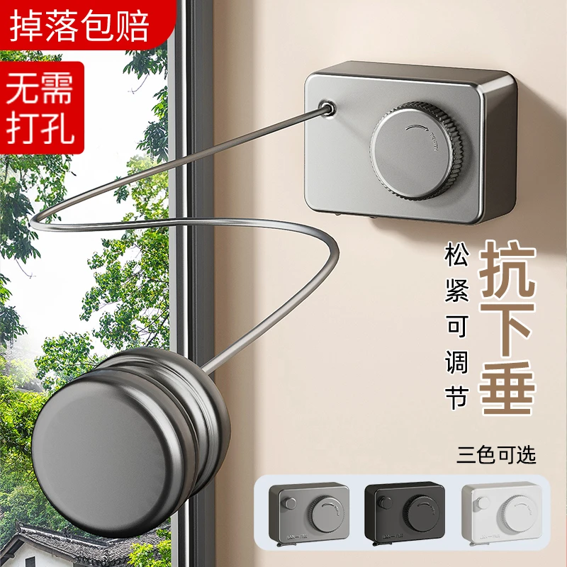 优勤隐形晾衣架晾衣绳室内免打孔阳台晾衣神器晒衣架伸缩钢丝绳架