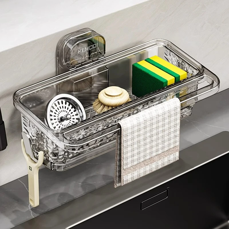 优勤厨房抹布置物架吸盘多功能水槽沥水架水池洗碗海绵钢丝球收纳