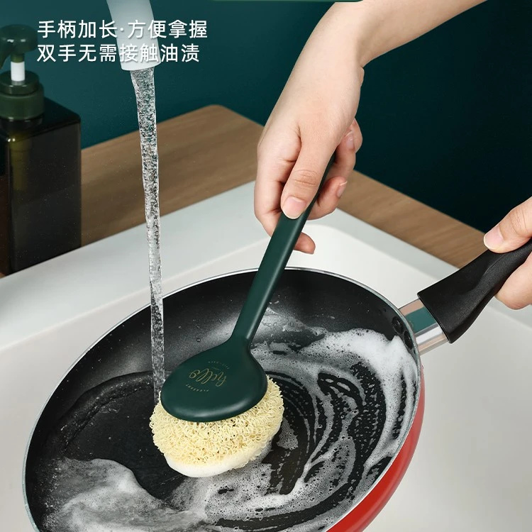 锅刷刷锅神器洗锅刷子清洁刷厨房专用长柄刷子灶台刷锅子的小刷子