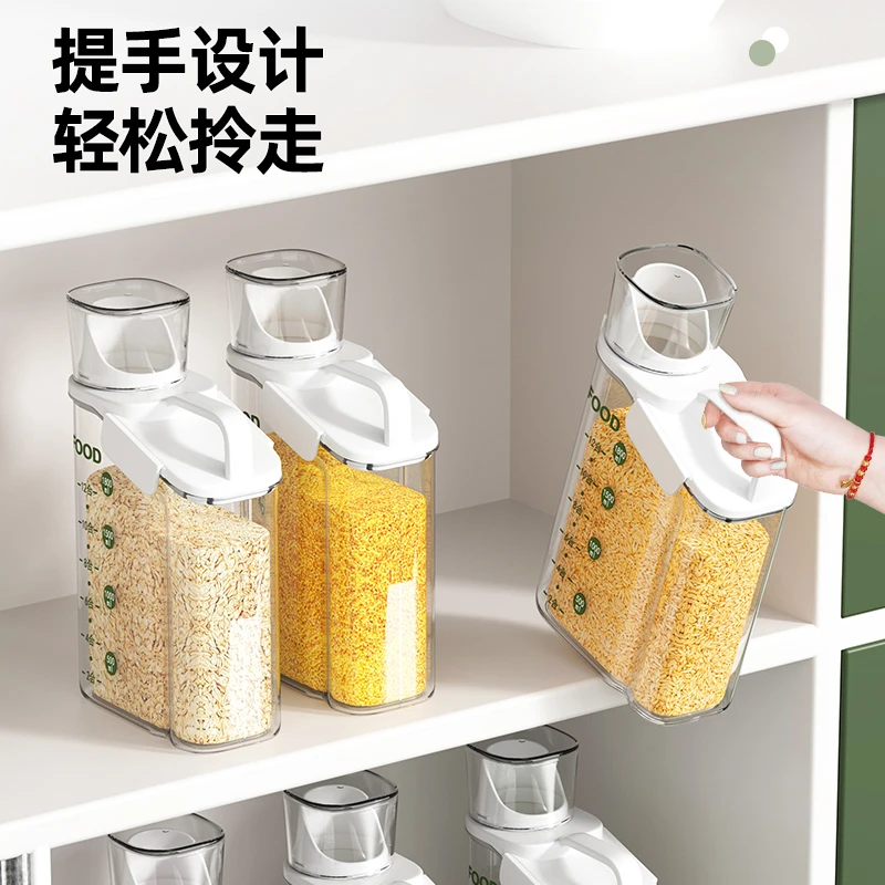 优勤装米桶容器防虫防潮密封面粉储存罐面桶大米五谷杂粮收纳盒