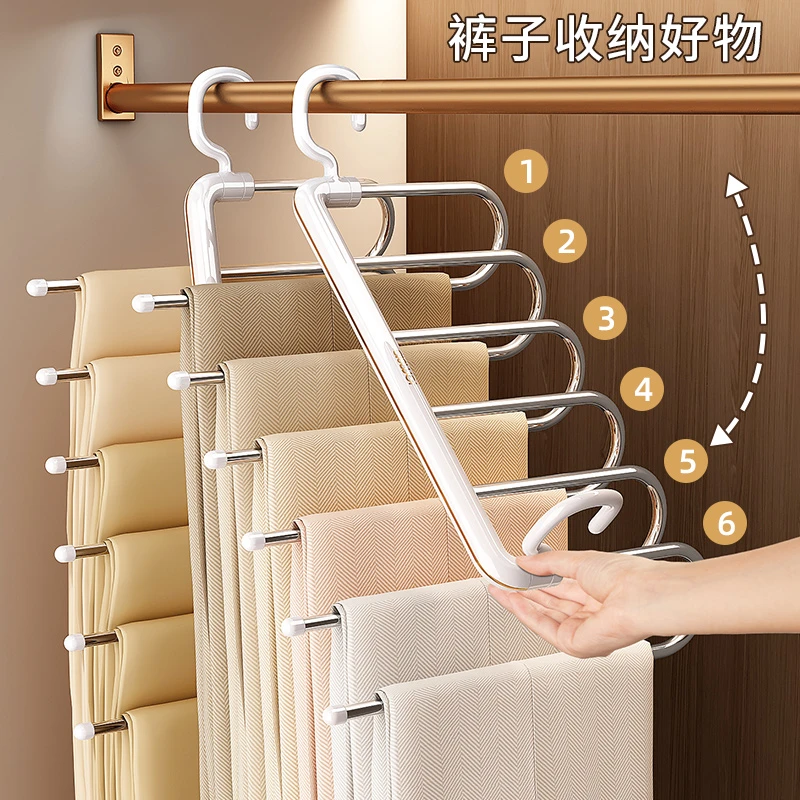 优勤折叠裤架家用裤夹子衣架专用多层裤挂无痕多功能裤子收纳神器