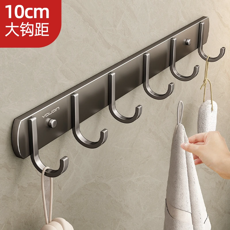 优勤挂钩免打孔卫生间强力粘胶门后挂衣架浴室壁挂收纳墙上连排钩