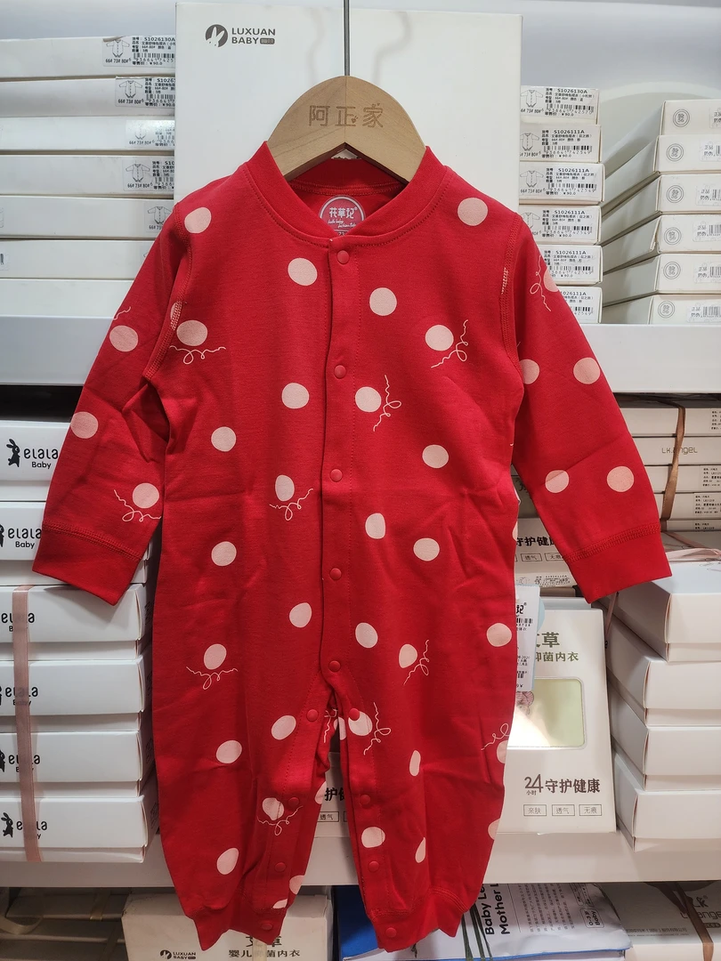 HCJ好运圆点连体衣9616