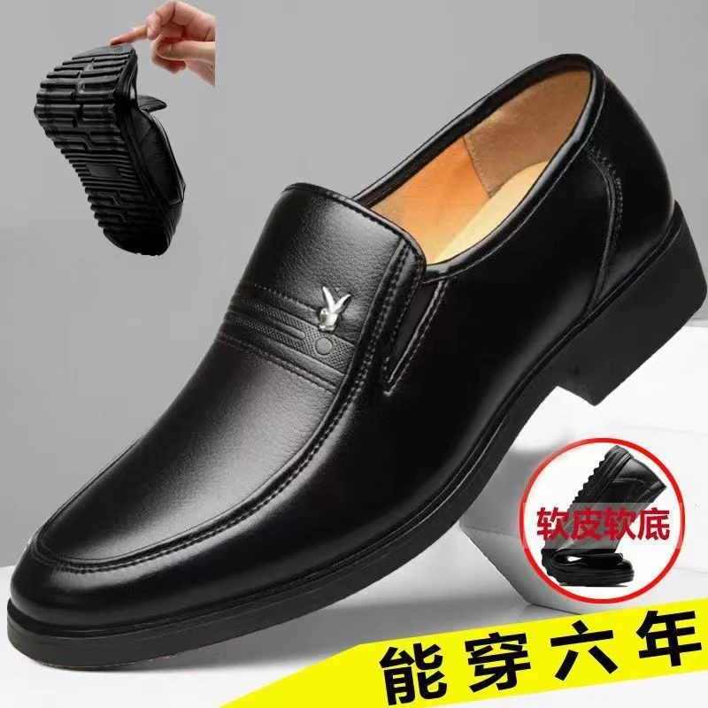 春夏新款尖头皮鞋男青年韩版英伦男士时尚潮男鞋商务鞋套脚休闲鞋