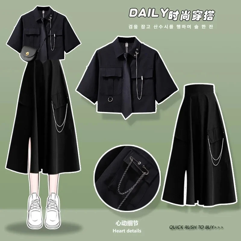 2023春夏甜酷套装女学生韩版宽松设计感工装衬衫+半身裙两件套潮