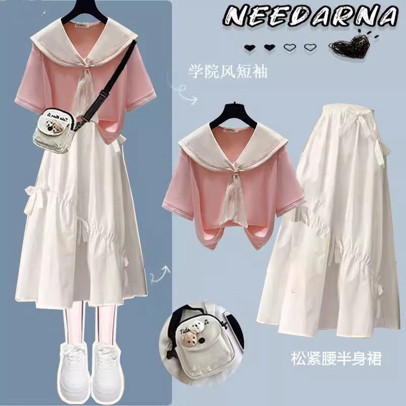 2024夏季套装女学生韩版宽松学院风海军领T恤+高腰半身裙两件套潮