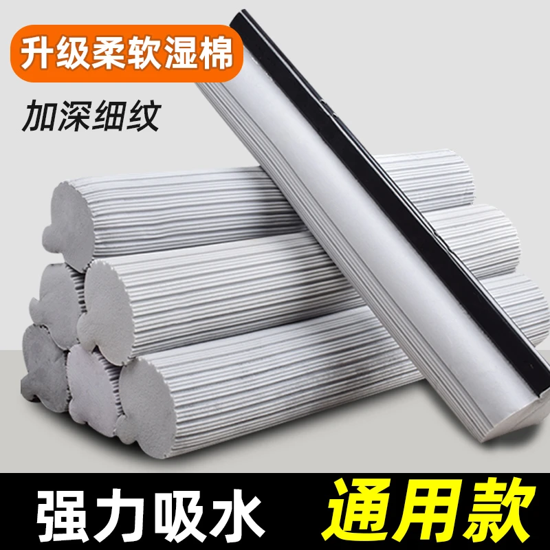 家用拖升级海绵拖把头替换头清洗通用滚轮式海棉免手洗一拖净拖布