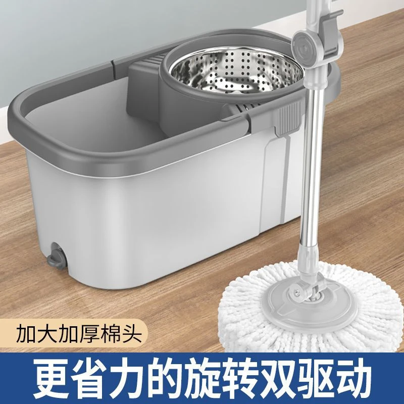 自动带桶一体用旋转拖把拖地桶家用带桶墩布甩桶甩干旋转式吸水