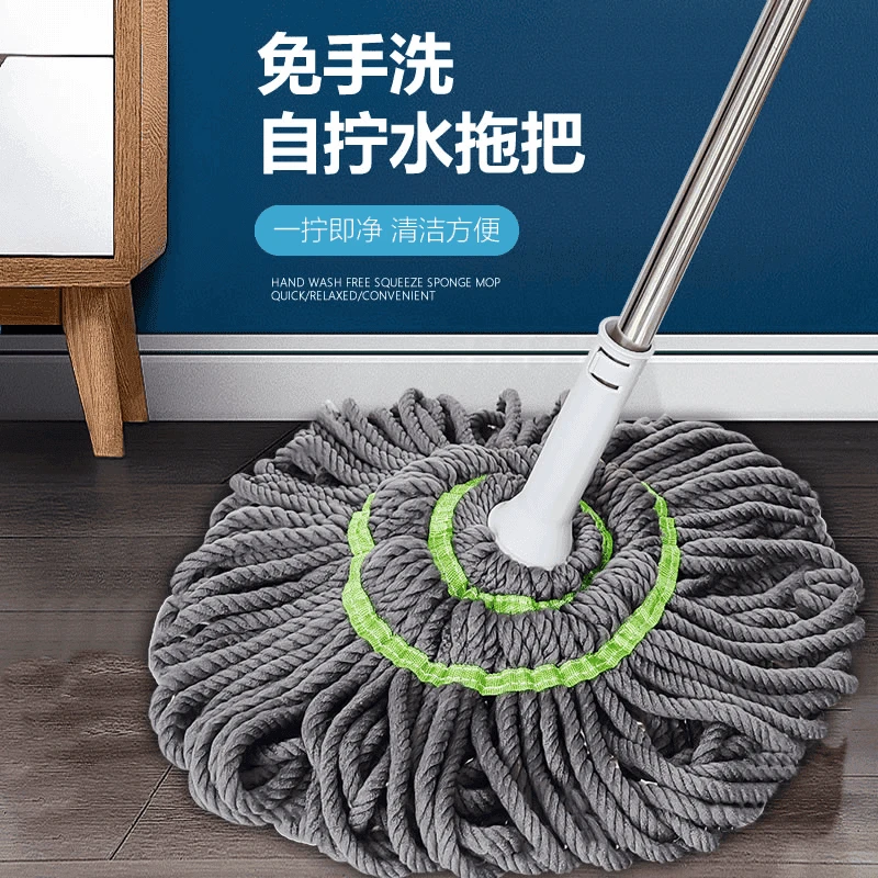 新款免手洗自拧式拖布干湿两用旋转型拖把家用一拖地净