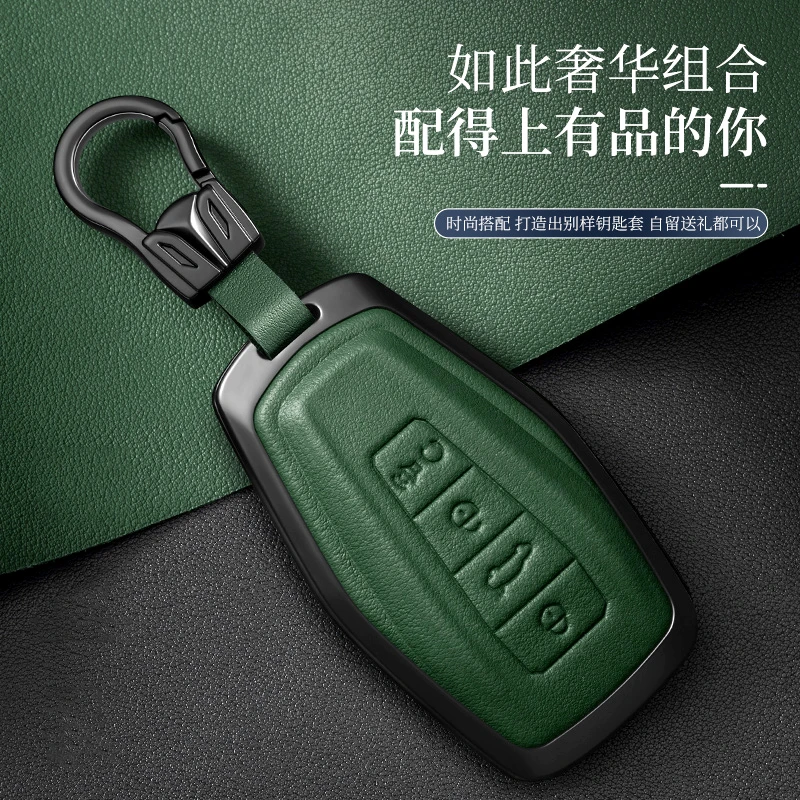 金刚适用于吉利星越博越L宾瑞星瑞帝豪用真皮钥匙保护套钥匙包