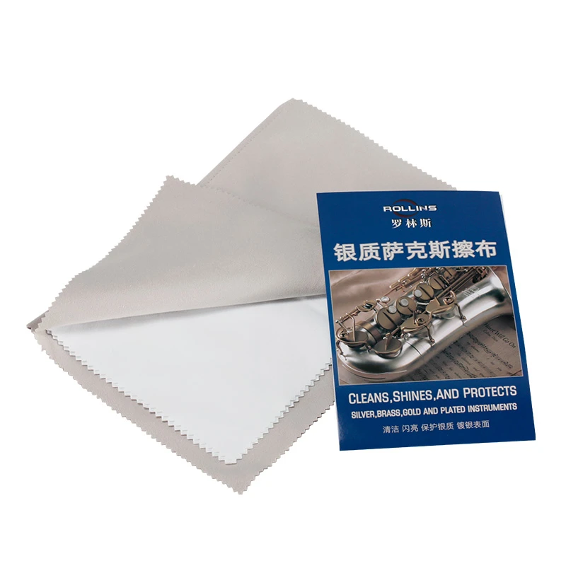 萨克斯擦银布 擦拭布 抛光布 通用正品