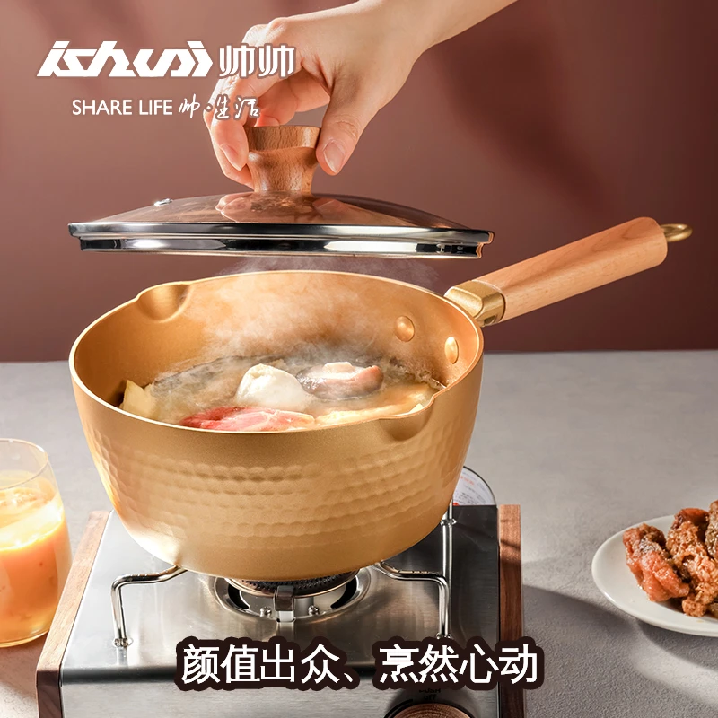 ishuai/帅帅【内外不粘】金色雪平锅不粘奶锅耐通用榉木不粘雪平锅