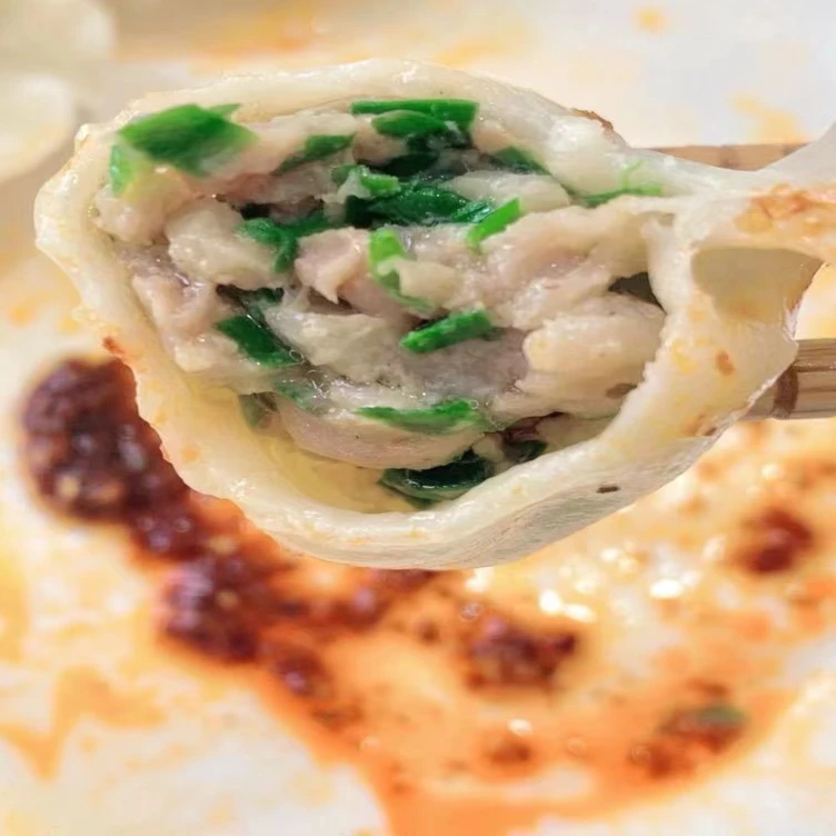 小郭私房水饺馄饨