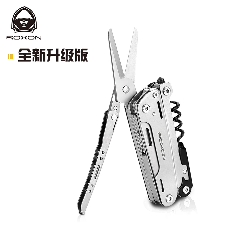 ROXON/洛森户外露营风暴钳S801S多功能工具钳居家车载随身应急