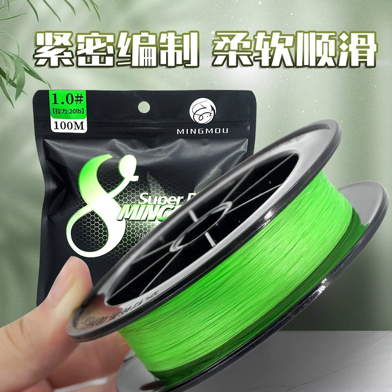 不掉色ygk绿路亚线大力马鱼线8编PE线主线原丝编织线批发渔线成品