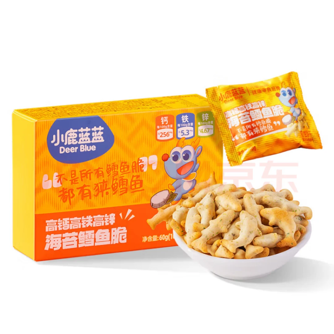 【新疆包邮母婴冲吧专属】海苔鳕鱼的脆