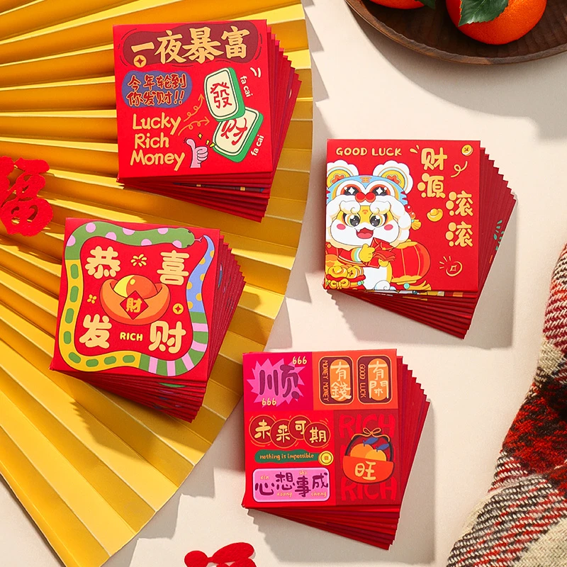 2025新款新年红包袋蛇年创意卡通生肖利是封过年春节儿童压岁钱包