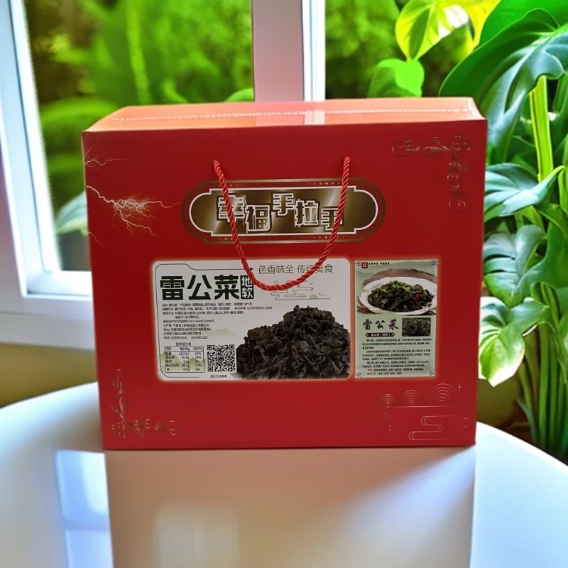 A款礼盒装（4瓶玉环菜＋4盒雷公菜）