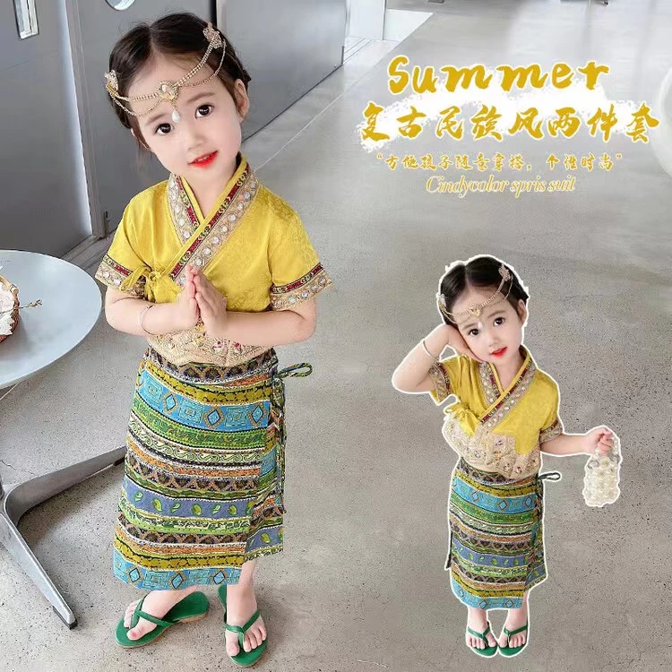 女童夏季套装薄款新款傣族民族服饰中国风汉服裙小学生六一演出服