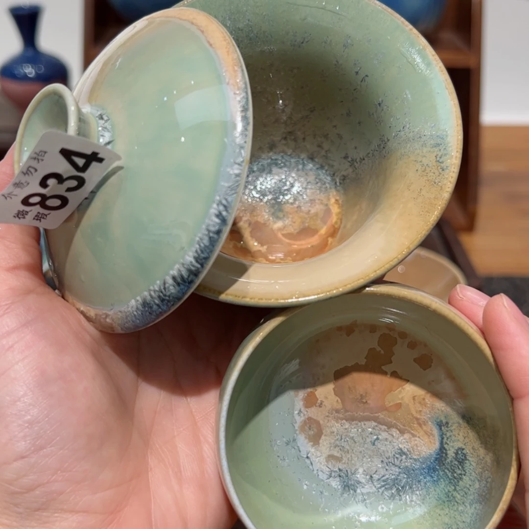 【闪购商品】834微瑕一套/111111111111