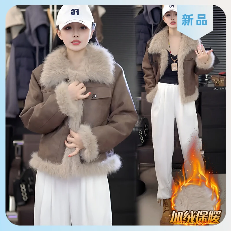 2025新款美拉德复古韩系外套女秋冬加绒加厚短款拼接毛毛上衣大衣