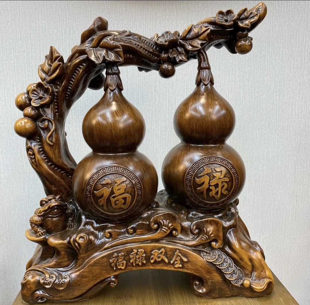 福禄双全葫芦摆件桌面办公室摆件（长20高23厘米）