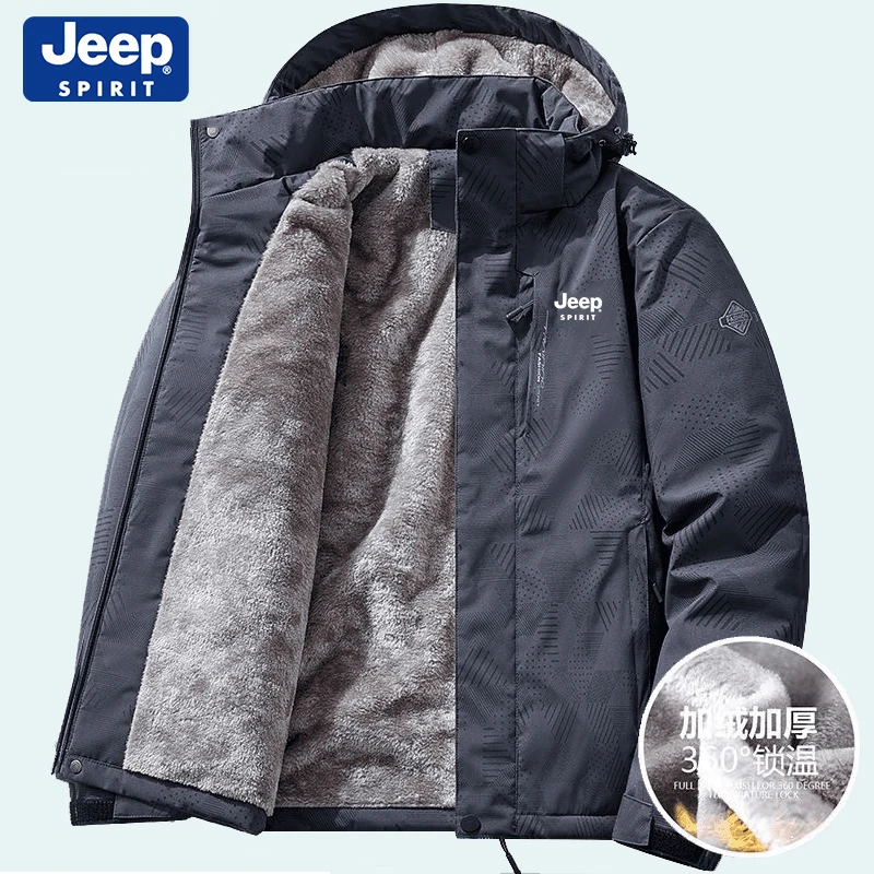 JEEPSPIRIT吉普棉衣男冬季加绒加厚防寒保暖休闲户外冲锋衣棉外套